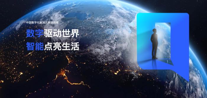 量化派沖刺港交所，多重優(yōu)勢撬動市場機遇