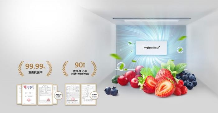 炎炎夏日，LG 全景透視窗十字四門冰箱：雅致嵌入，鮮享清涼