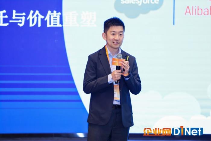 全國(guó) CIO大會(huì)論道：阿里云上的Salesforce與企業(yè)共探AI落地的困與解