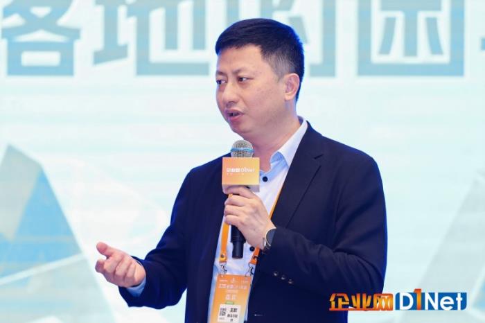 全國(guó) CIO大會(huì)論道：阿里云上的Salesforce與企業(yè)共探AI落地的困與解