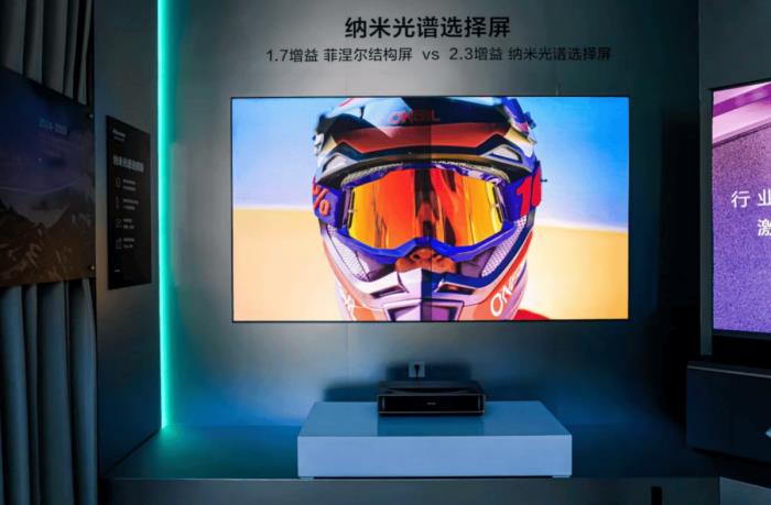 愛眼日特別關注：當我們在看屏幕時，眼睛正在經歷什么？