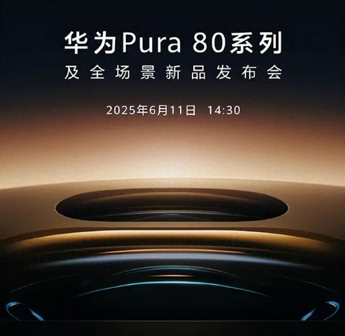 鴻蒙版微信再次迎來大更新，10大功能特性上線體驗更完善