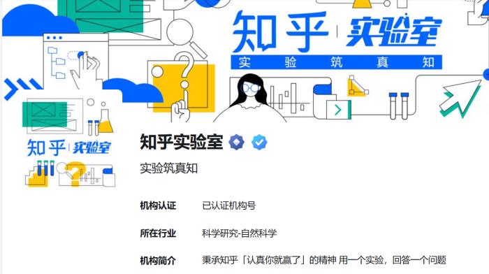 一場重新定義測評規(guī)則的跨界實驗 解碼友望與知乎攜手的清潔行業(yè)革新意義
