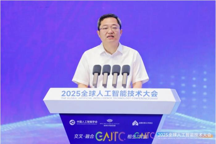 2025全球AI技術(shù)大會(huì)高能來(lái)襲！云跡科技與眾院士專家共探具身智能新未來(lái)