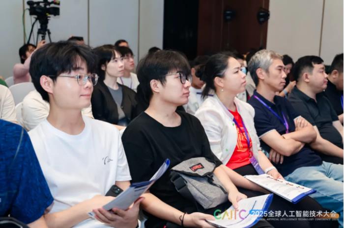 2025全球AI技術(shù)大會(huì)高能來(lái)襲！云跡科技與眾院士專家共探具身智能新未來(lái)