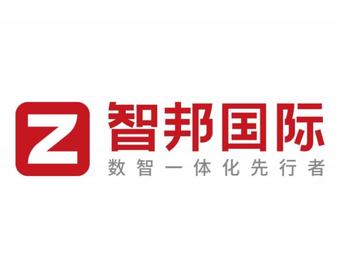 2025年一體化erp十大品牌揭曉！一體化erp十大品牌排行榜！