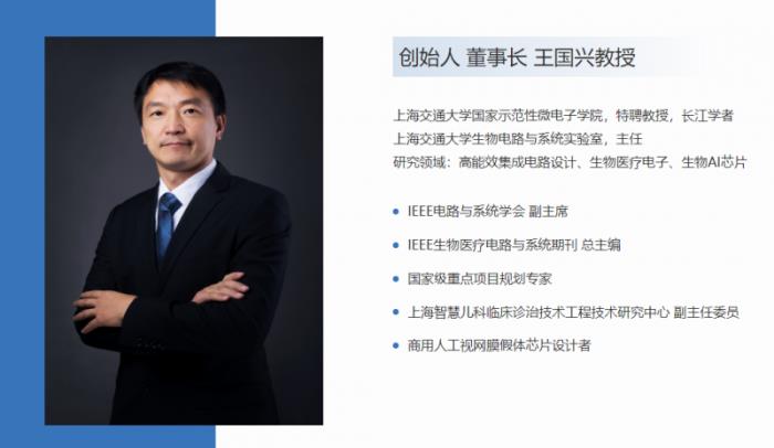 從實(shí)驗(yàn)室到全球市場(chǎng)：RingConn智能戒指如何重塑智能穿戴行業(yè)格局？