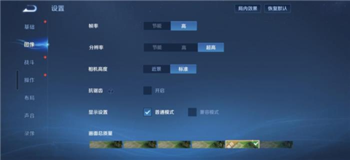 終于又見輕薄旗艦機(jī)！三星Galaxy S25 Edge全面評(píng)測(cè)：也許這才是智能手機(jī)的本質(zhì)