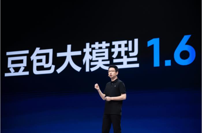 豆包大模型1.6發(fā)布！更強(qiáng)模型、更高性價(jià)比