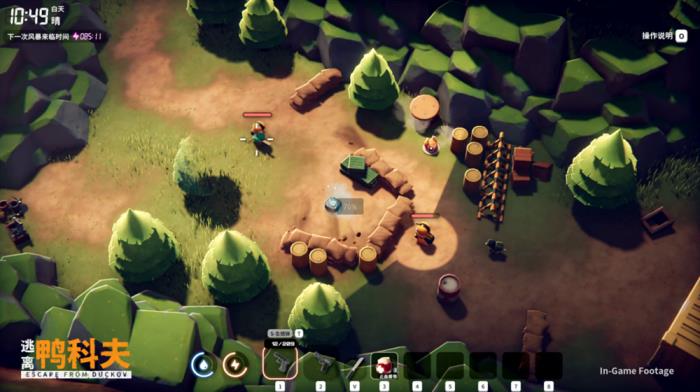 搜打撤新游《逃離鴨科夫》亮相蘋果開發(fā)者大會 Steam試玩已開啟