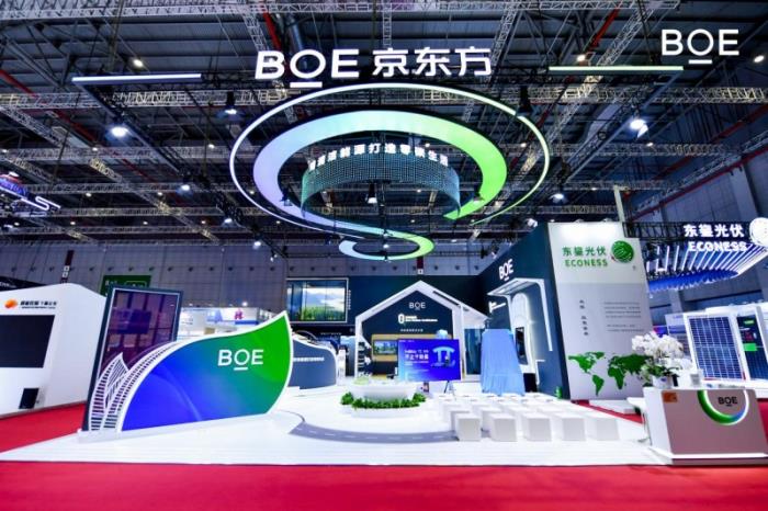 BOE(京東方)攜鈣鈦礦、新能源產(chǎn)品及解決方案亮相2025 SNEC 科技創(chuàng)新賦能行業(yè)綠色發(fā)展