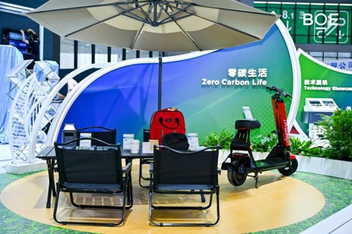BOE(京東方)攜鈣鈦礦、新能源產(chǎn)品及解決方案亮相2025 SNEC 科技創(chuàng)新賦能行業(yè)綠色發(fā)展
