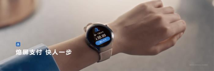 HUAWEI WATCH 5搭載HarmonyOS 5.1正式發(fā)布，接入超十類三方應(yīng)用，手勢操控革新腕上交互