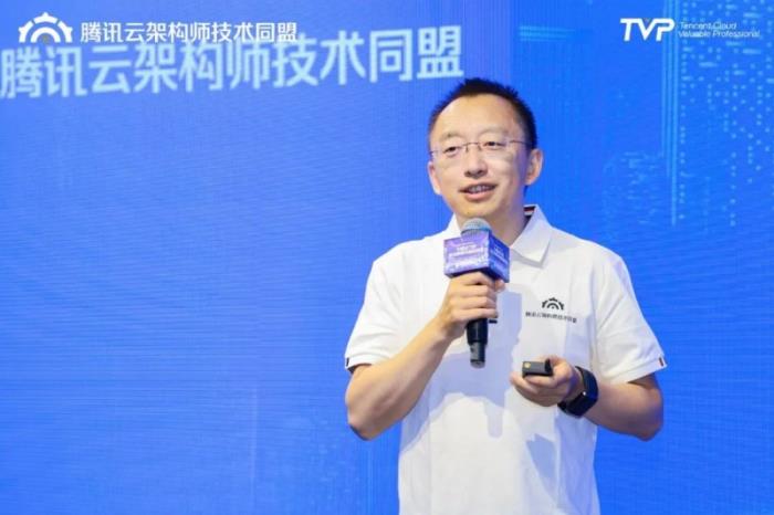 騰訊云架構師技術沙龍 · 長沙站圓滿落幕，共話AI驅動下的技術架構與前沿應用