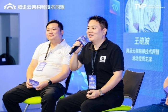 騰訊云架構師技術沙龍 · 長沙站圓滿落幕，共話AI驅動下的技術架構與前沿應用