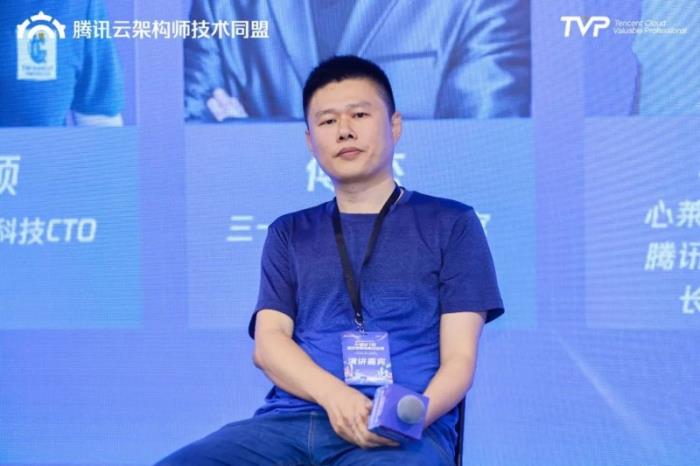 騰訊云架構師技術沙龍 · 長沙站圓滿落幕，共話AI驅動下的技術架構與前沿應用