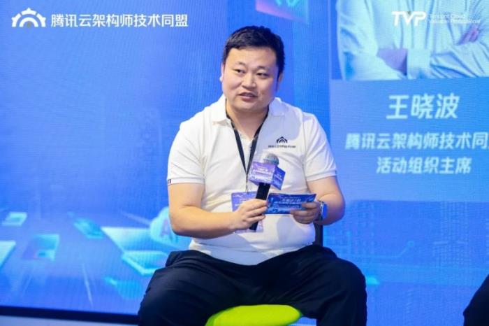騰訊云架構師技術沙龍 · 長沙站圓滿落幕，共話AI驅動下的技術架構與前沿應用