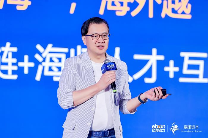 杭州又爆了！AI落地跨境和品牌的空前啟蒙