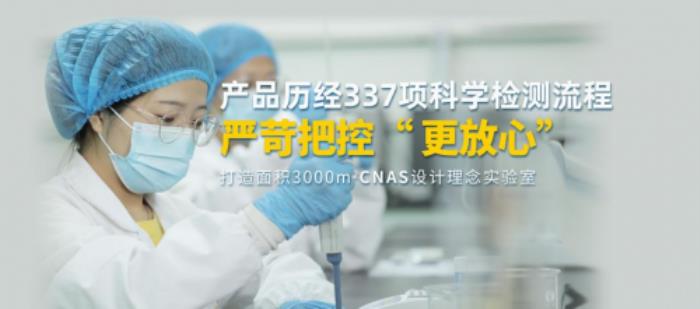 科技與生態(tài)雙驅(qū)動！盛健羊乳攬獲“國際美味獎”，引領(lǐng)中國羊乳全球化