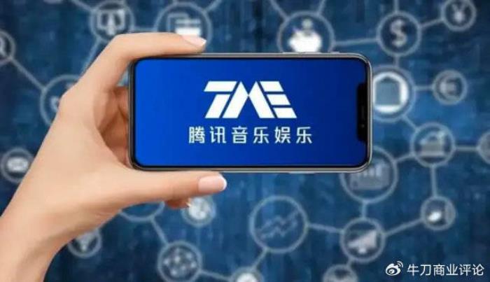 反壟斷利劍高懸！騰訊音樂吞并喜馬拉雅或面臨三重拷問藥