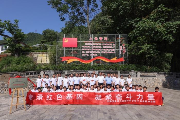 天獅李金元：黨建引領(lǐng)，為鄉(xiāng)村教育注入新動力