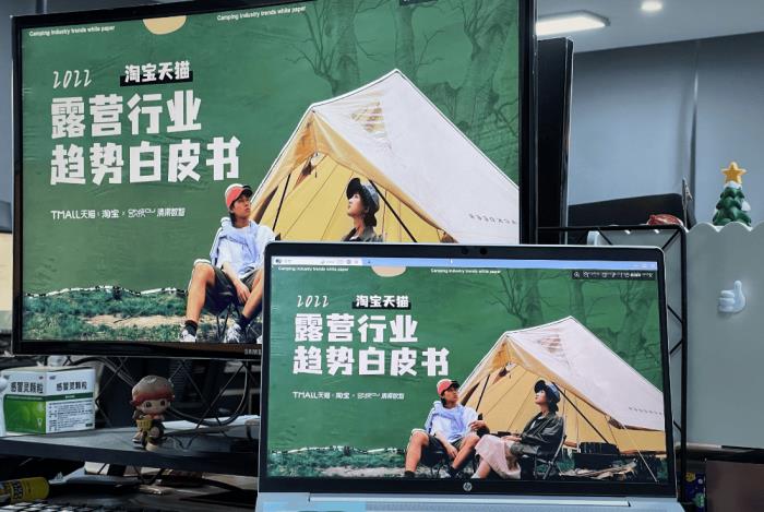 ToDesk 618年度鉅惠開啟！65折起解鎖跨端遠控，鴻蒙/辦公/游戲/創(chuàng)作全能護航！