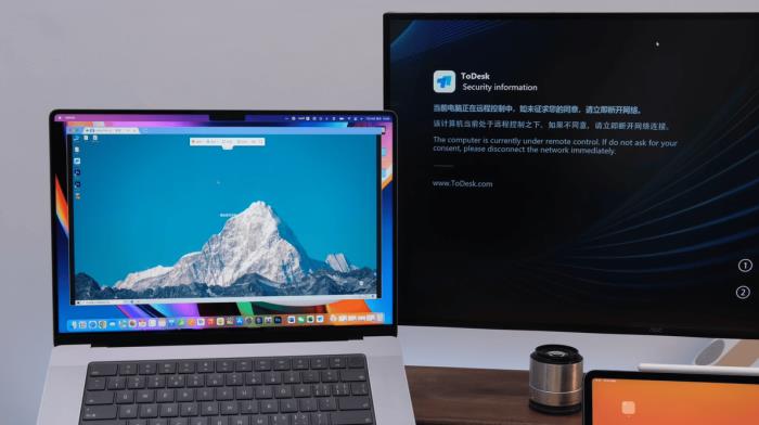 ToDesk 618年度鉅惠開啟！65折起解鎖跨端遠控，鴻蒙/辦公/游戲/創(chuàng)作全能護航！