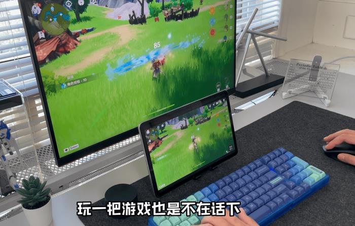 ToDesk 618年度鉅惠開啟！65折起解鎖跨端遠控，鴻蒙/辦公/游戲/創(chuàng)作全能護航！