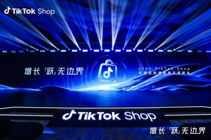 卷不贏的618，中國商家在東南亞集體“回血”