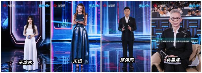 Style3D榮登2025中國(guó)AI創(chuàng)業(yè)十駿，獲《贏在AI+》專業(yè)評(píng)審第一名