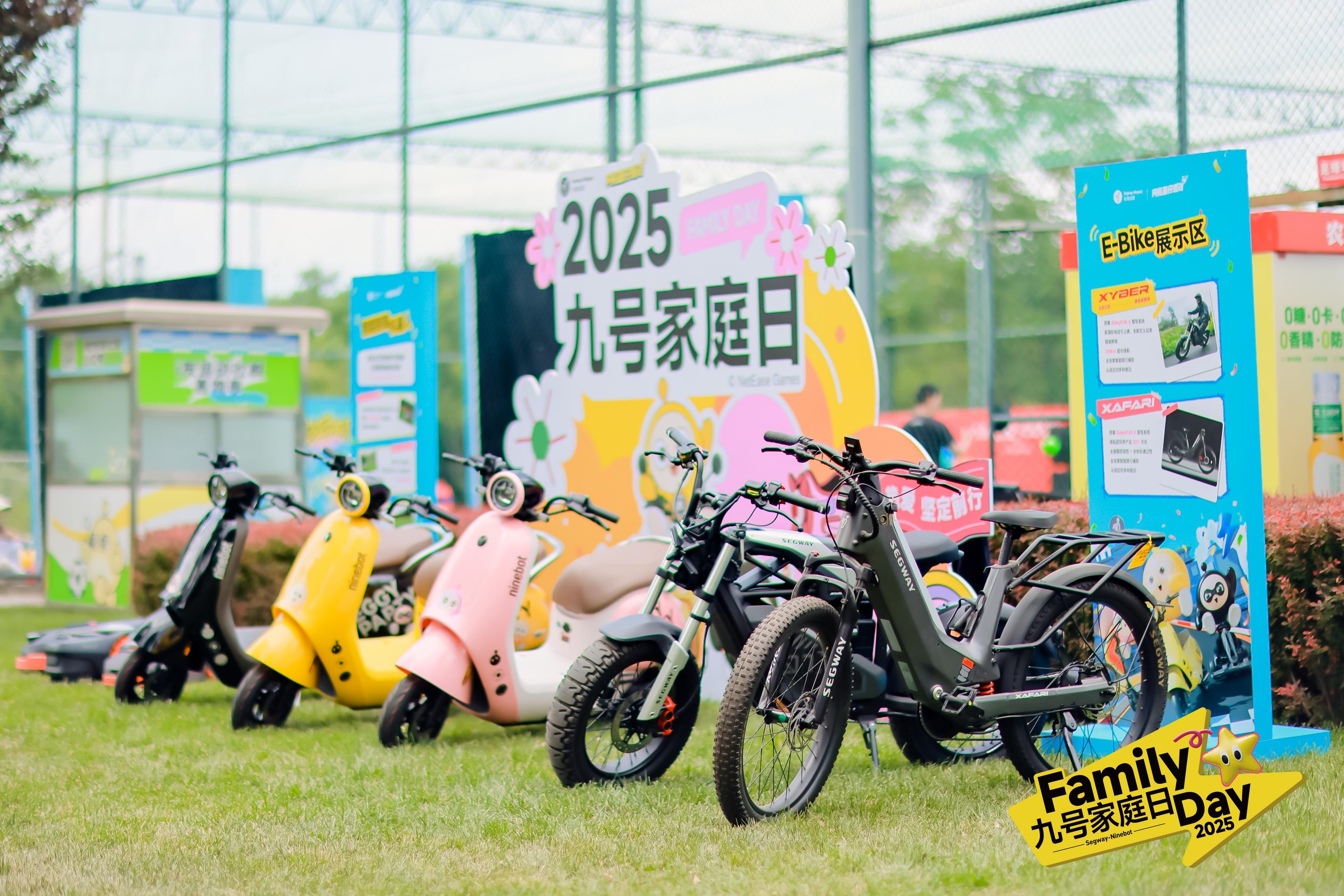 “這是我爸媽做的車！酷！”——九號家庭日的意義