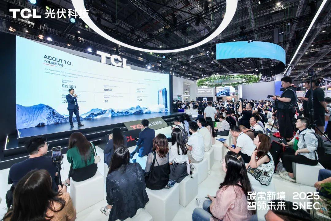 載譽啟新程｜TCL光伏科技SNEC 2025圓滿收官，感恩同行