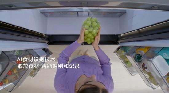 從食材管理到精準(zhǔn)鎖鮮，三星AI神 冰箱打造全鏈路鮮儲(chǔ)黑科技