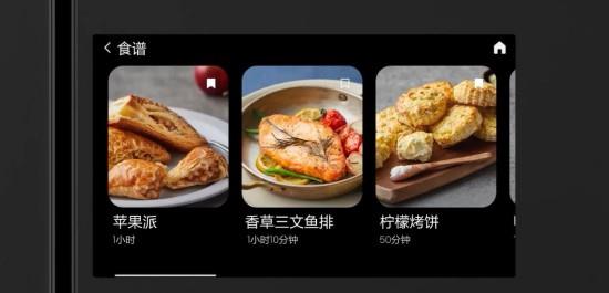 從食材管理到精準(zhǔn)鎖鮮，三星AI神 冰箱打造全鏈路鮮儲(chǔ)黑科技