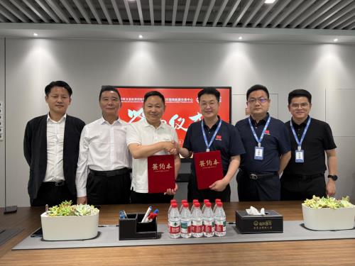 臨科智華與中阿能源、環(huán)渤海能源簽署合作協(xié)議 三方聯(lián)合布局全球人工智能產(chǎn)業(yè)新基建