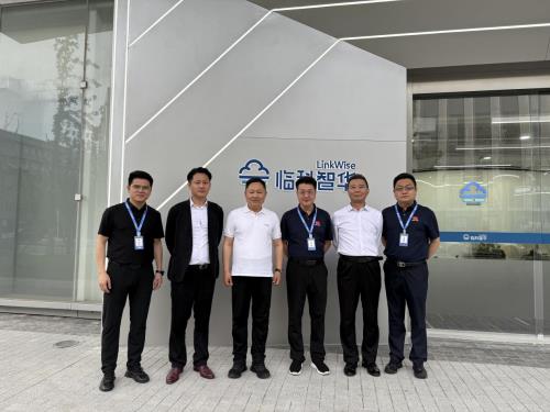 臨科智華與中阿能源、環(huán)渤海能源簽署合作協(xié)議 三方聯(lián)合布局全球人工智能產(chǎn)業(yè)新基建