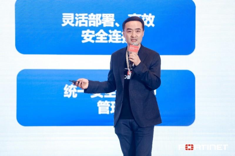 完美收官！Fortinet Accelerate 2025北亞巡展·上海站成功舉辦