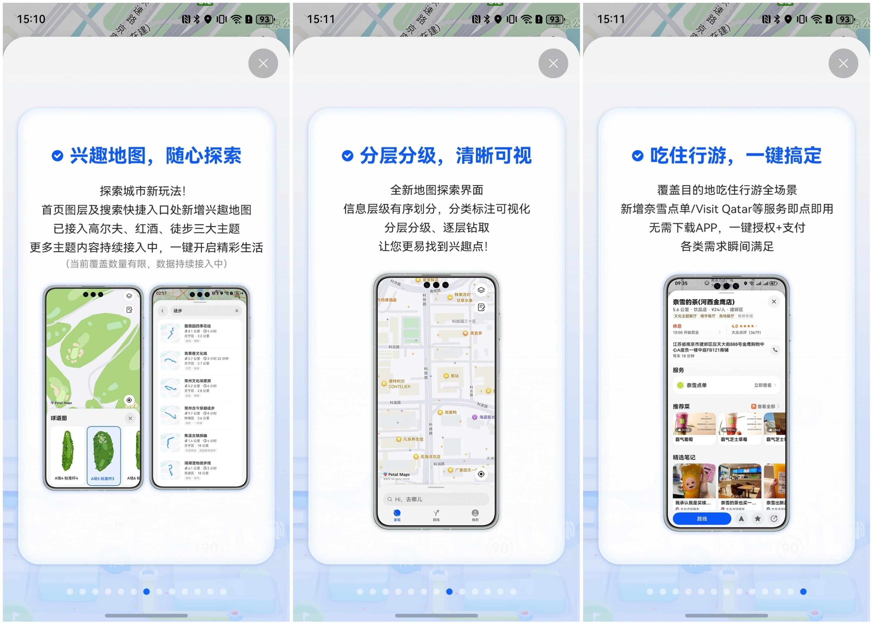 不拼手速不熬夜！618鴻禮來(lái)襲，奶茶、流量、影音優(yōu)惠統(tǒng)統(tǒng)暢享