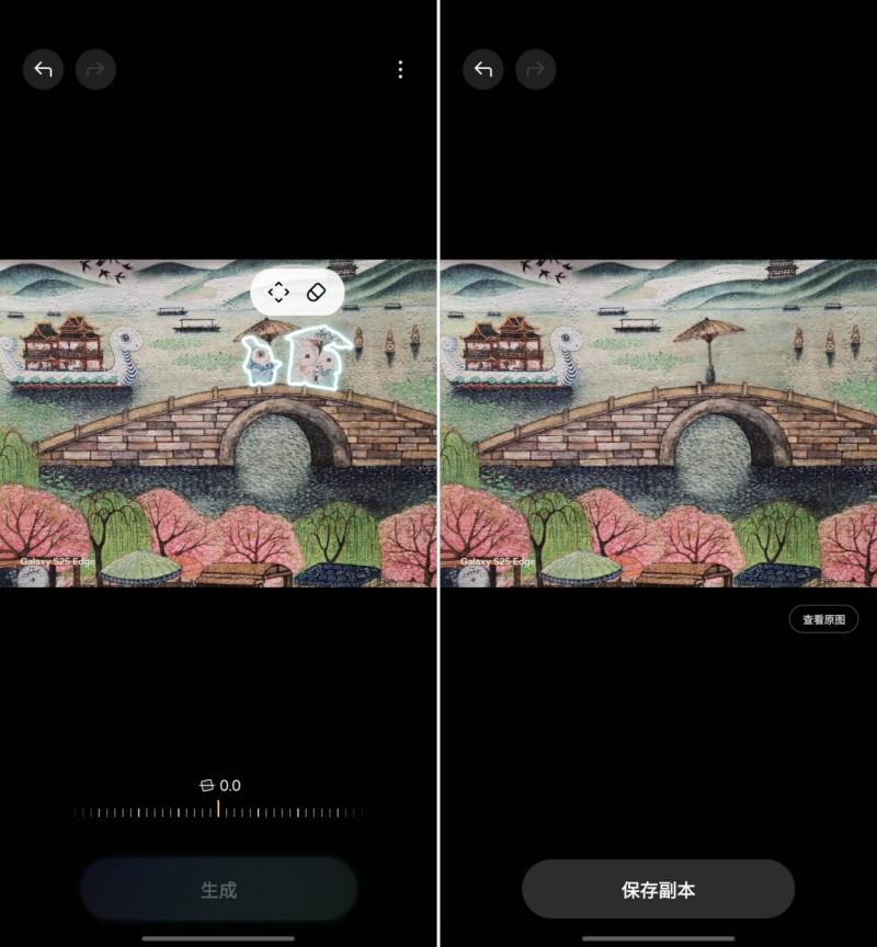 眼前一亮！三星Galaxy S25 Edge深度評(píng)測(cè)：輕薄旗艦的創(chuàng)新與實(shí)力