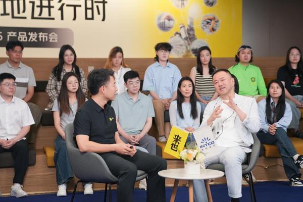 來(lái)也科技發(fā)布多場(chǎng)景智能體矩陣，開(kāi)啟智能體規(guī)?；涞乩顺? title=