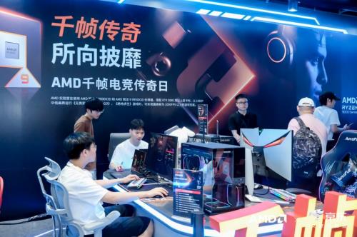 從京東618全周期看DIY消費趨勢 自營組裝電腦成交額同比增長360%