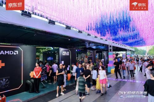 從京東618全周期看DIY消費趨勢 自營組裝電腦成交額同比增長360%