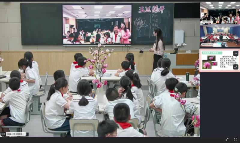 Plaso伯索助力縣域教育新樣本！全國首家【區(qū)縣級云端學(xué)校】落戶湖北五峰縣