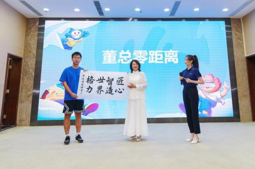 00后格力：如何“逆生長(zhǎng)”圈粉Z世代？