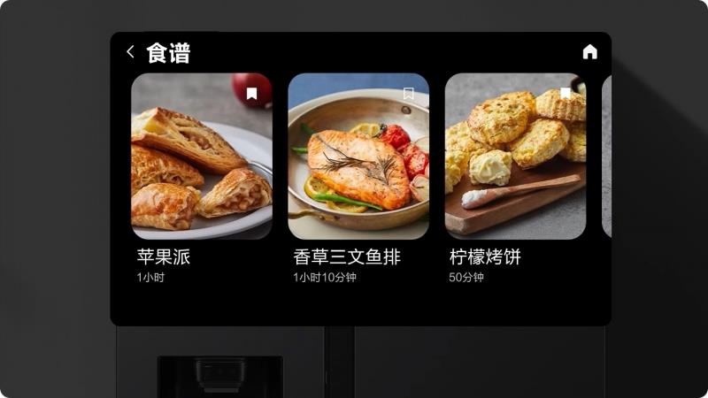 清爽一夏 三星AI神 冰箱9系儲(chǔ)鮮有道 守護(hù)全家飲食健康