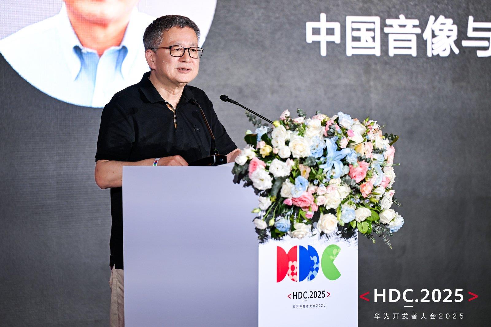 超百萬激勵！2025 HarmonyOS 創(chuàng)新賽賽制公布
