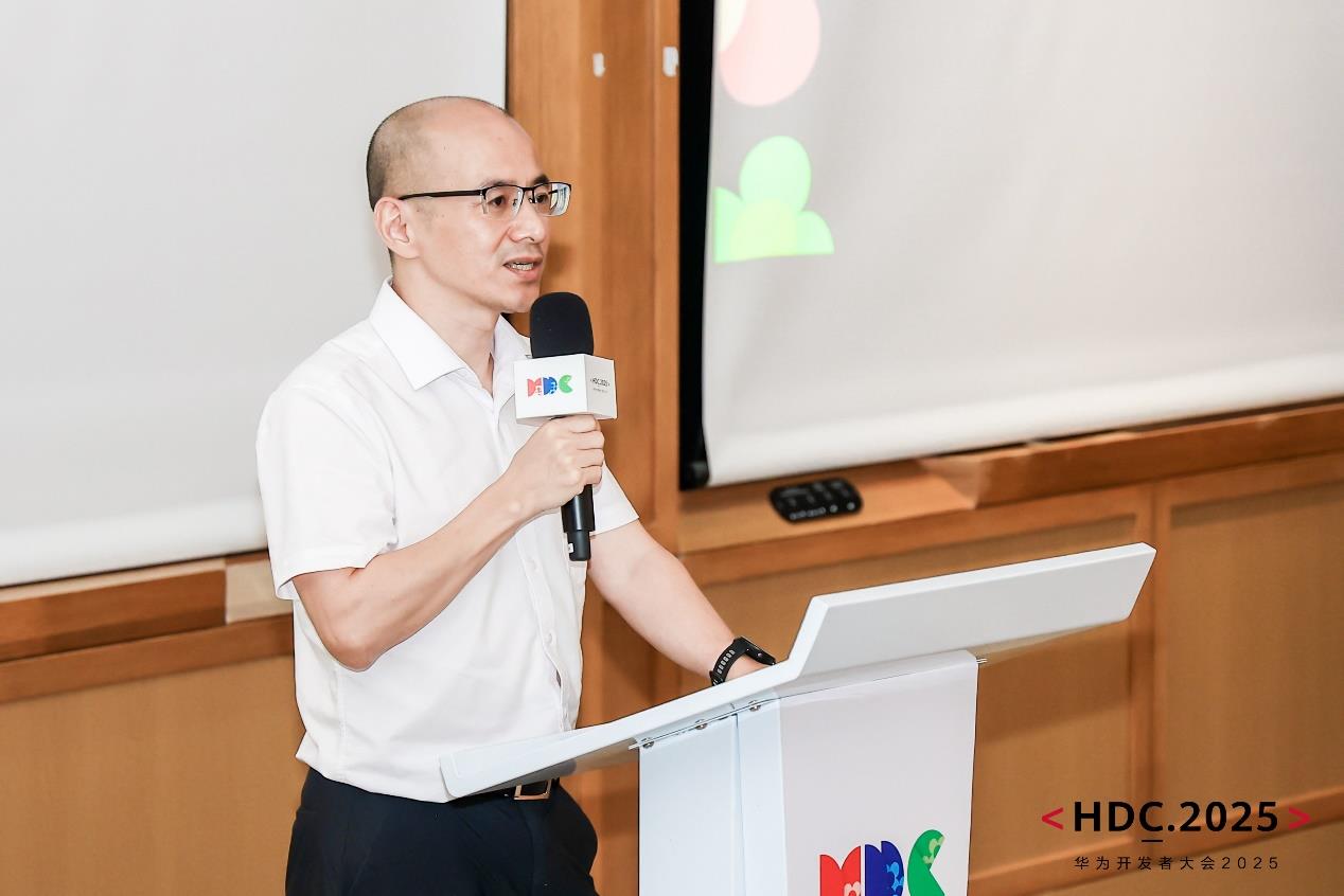 超100個通用辦公平臺適配鴻蒙，全場景協(xié)同驅(qū)動政企數(shù)智升級