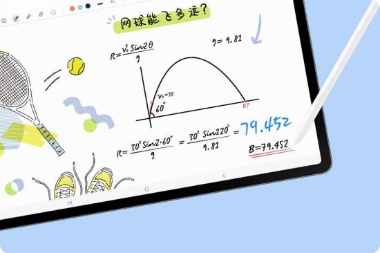 炎熱天氣如何高效學(xué)習(xí)？三星Galaxy Tab S10 FE系列有妙招