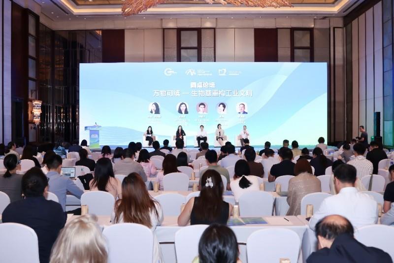 索尼中國(guó)亮相2025碳博會(huì)：融合創(chuàng)新科技與娛樂，賦能低碳未來