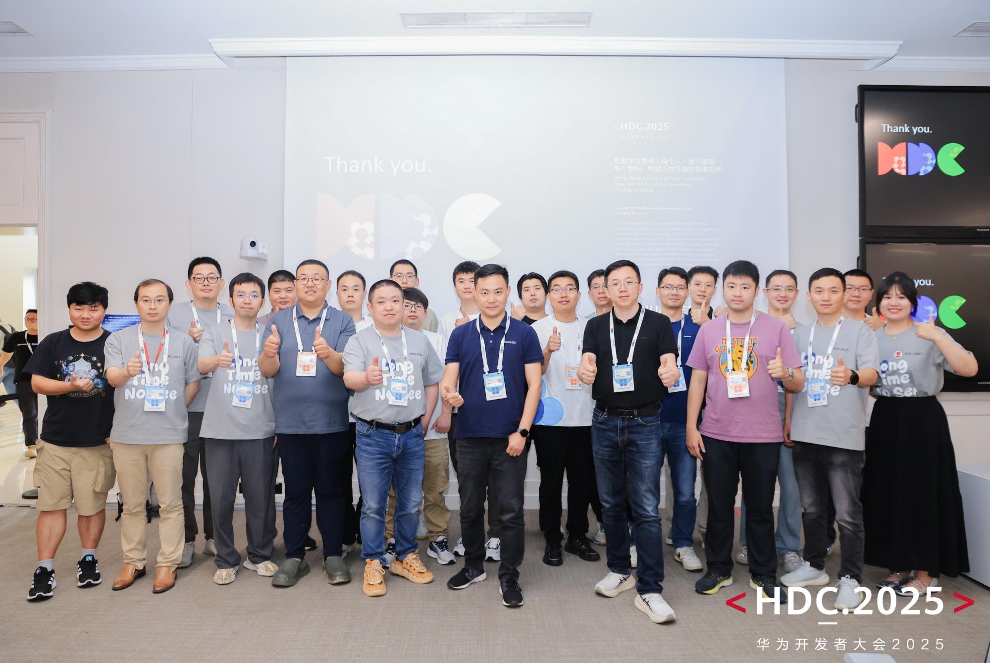HDC 2025場景化解決方案分論壇：打造鴻蒙開發(fā)全鏈路新體驗(yàn)
